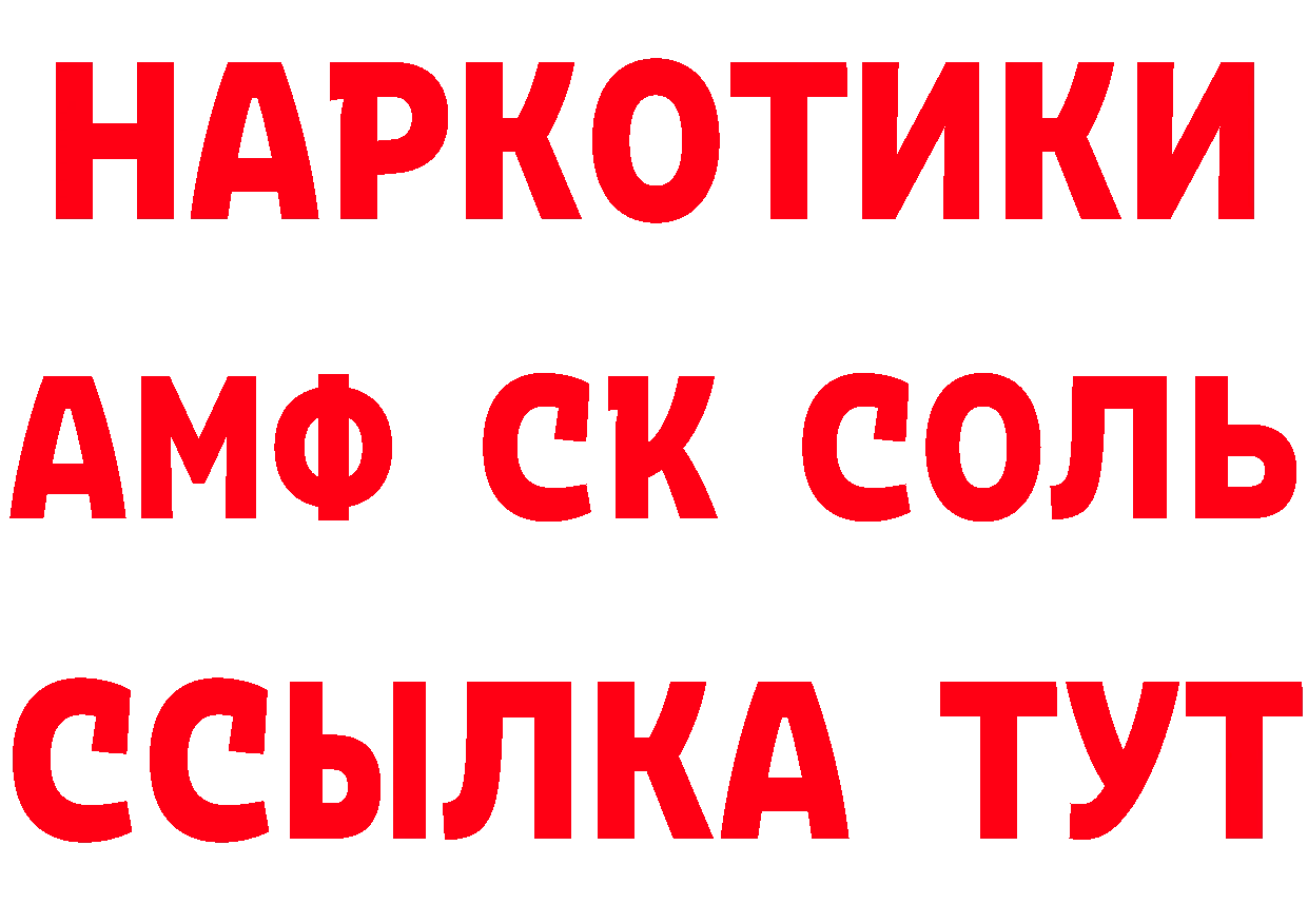 Alfa_PVP СК КРИС как войти сайты даркнета гидра Буинск